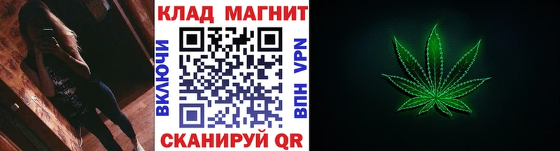 Все наркотики Нижний Тагил АМФ  Бошки Шишки  APVP 