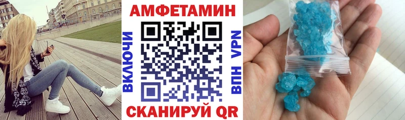 где можно купить наркотик Нижний Тагил АМФЕТАМИН Розовый