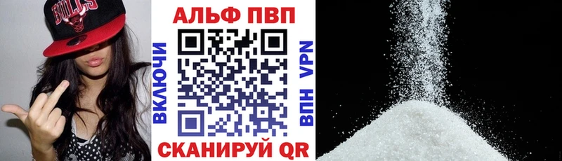 что такое наркотик  Нижний Тагил  OMG ССЫЛКА  Alpha-PVP крисы CK 