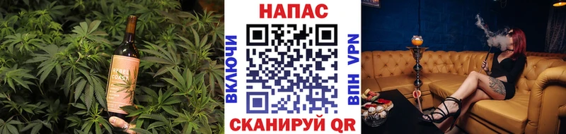 купить наркоту  Нижний Тагил  Canna-Cookies марихуана 