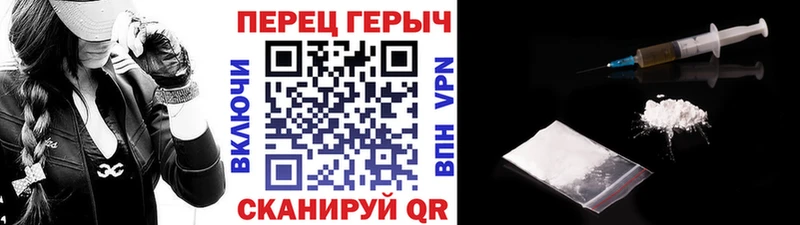 ГЕРОИН Афган  Нижний Тагил 