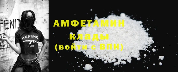 тгк Баксан