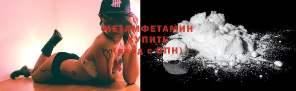 тгк Баксан