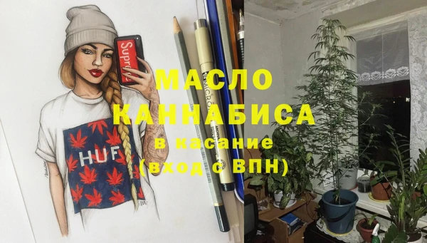 PSILOCYBIN Балабаново