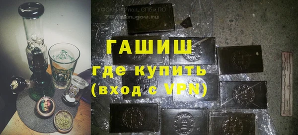 тгк Баксан