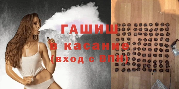 PSILOCYBIN Балабаново