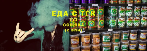 PSILOCYBIN Балабаново