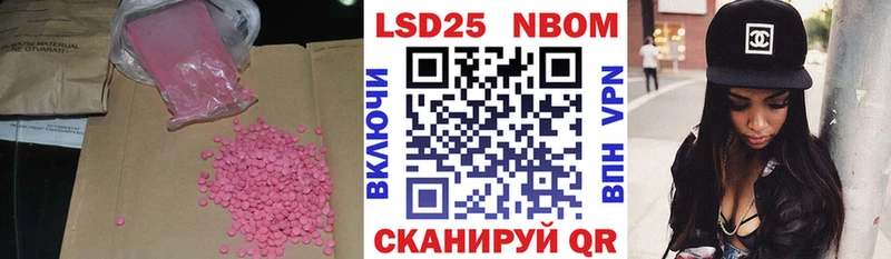 ЛСД экстази кислота  где найти наркотики  Нижний Тагил 